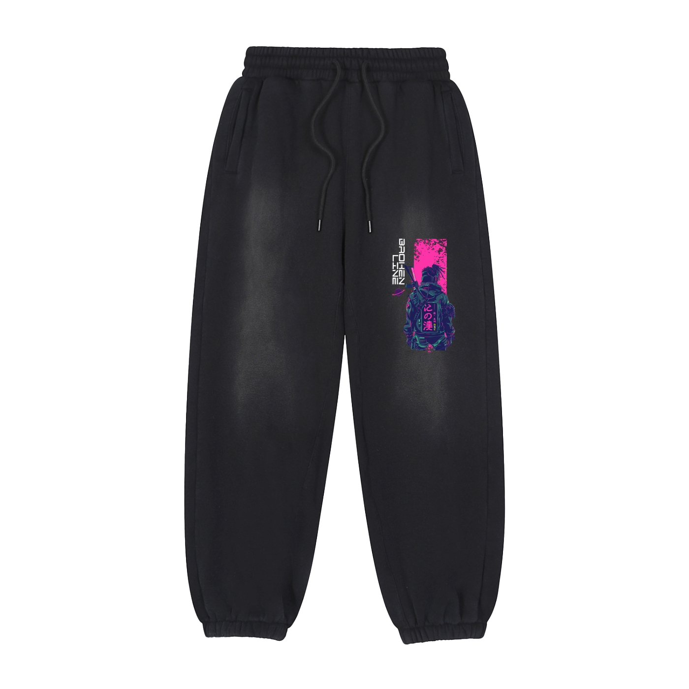 Black sweatpants with a colorful graphic on the left leg against a white background