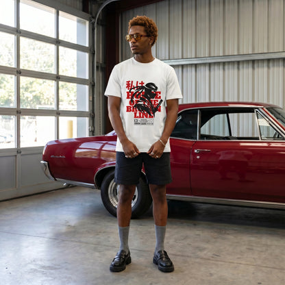 The "I am" Heavyweight Tee