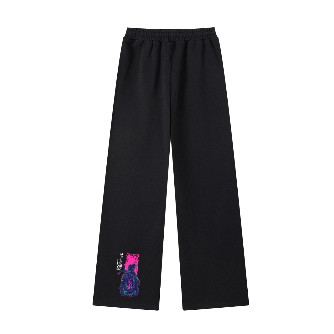 Sweatpants